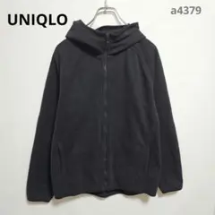 ユニクロ　ブロックテックフリースパーカー　L　黒　ユニセックス　中ボア　ゆったり
