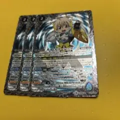 バトスピ メイ・メリーハッダ　3枚