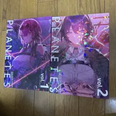 ♢ PLANETES 崩壊:スターレイル フルカラーイラスト集 2冊セット