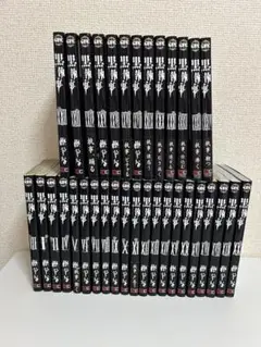 黒執事　1〜34巻セット　まとめ売り　30巻特典付き 黒執事 1〜34巻セット まとめ売り 30巻特典付き - メルカリ