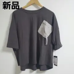 〈新品〉五分袖Tシャツ