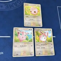 プクリン ◇ L1 ソウルシルバーコレクション 052/070 - メルカリ