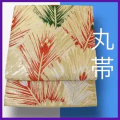 Item thumbnail for item abd99609-65a3-4097-9de2-dbd9aea1a8ce
