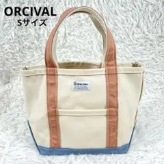 Item thumbnail for item fb08ddf3-89cb-4a86-8bde-e8cdecbb6790
