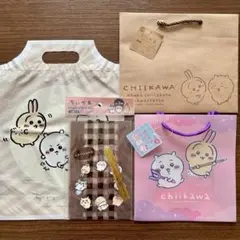 ちいかわ　ギフトバッグ　ギフト袋　全4種　キャンドゥ　セリア　うさぎ