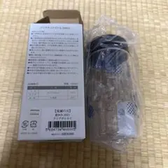 鬼滅の刃　クリアボトル　夏休み