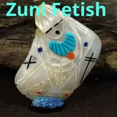 Vicky Quandelacy Zuni Fetish