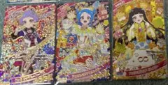 ひみつのアイプリ リング3弾