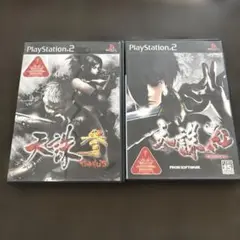 天誅　紅/天誅 参 2枚セット