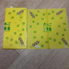 Item thumbnail for item ca26d480-2f4e-440b-b9ad-de999f865489