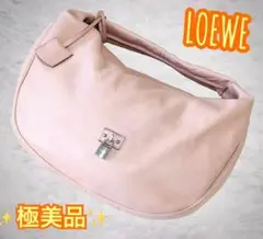 ✨極美品✨ LOEWE ロエベ カリエ ワンショルダーバッグ カデナ ピンク
