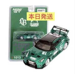 Item thumbnail for item fd4ada1b-bbf7-46e1-8a1f-0e58f7951480