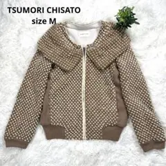 【TSUMORI CHISATO】ツモリチサト(M)ボアコートアウター ボンボン
