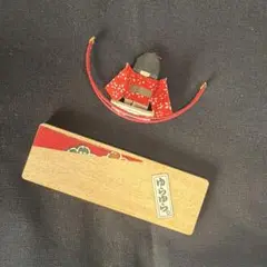 Item thumbnail for item 617fabb8-c1b4-48b0-9d8d-b01462872684