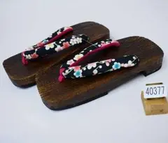 Item thumbnail for item 54dae873-25d3-483f-8328-db1f50305156