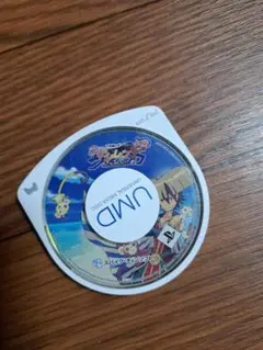 Item thumbnail for item 65e5e699-354b-4adb-a7fc-20b297563943