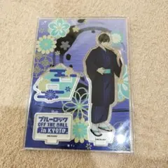 糸師凛　アクリルスタンド　ブルーロック　映画村