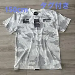 夏物処分！白Tシャツ　150cm