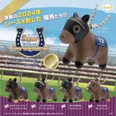 スーパーサラブレッド フィギュアマスコット vol.20 チェルヴィニア2種