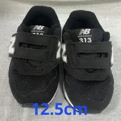 new balance スニーカー