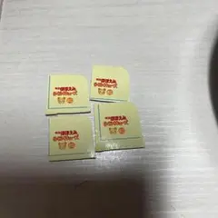 ほほえみ　ポイント