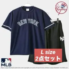 【新品】MLB ニューヨーク・ヤンキース ルームウェアセット Lサイズ