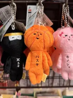 専用#FU