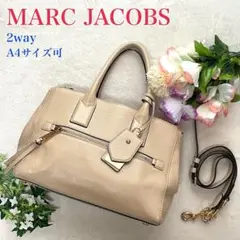 【美品】 マークジェイコブス 2way トートバッグ チャーム付 肩掛け可