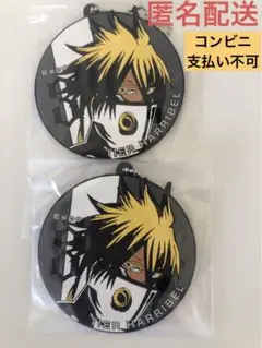一番くじ BLEACH ブリーチ　Ｇ賞 ラバーチャーム　ハリベル ２点セット