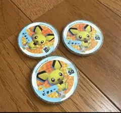 Item thumbnail for item e32c871c-06ba-44ff-a434-4de710358ac0
