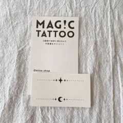 Item thumbnail for item cd52c89f-4053-4582-a268-b94aa093ad4b