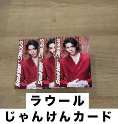 Item thumbnail for item 28c6fa31-5227-47b4-8143-444bbddb69a0