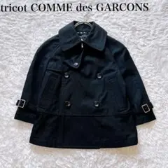 Item thumbnail for item 0c8c3cdb-7234-49c2-b643-7c02c7269b73