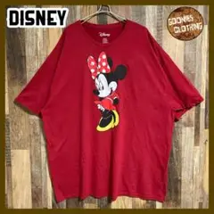 Item thumbnail for item 3e2cce7d-0e9a-419c-a373-0f020786e055