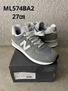 美品 ニューバランスML574BA2 27cm STEEL GRAY