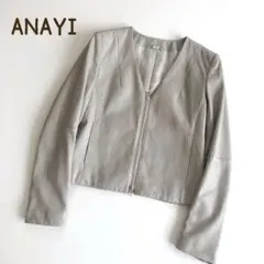 Item thumbnail for item 1490a89c-efab-46a9-83e2-b60a4a95af6e