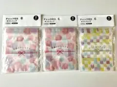 ギフトバッグ ジッパー　8枚入り　3セット 花柄　チェック柄　透け感