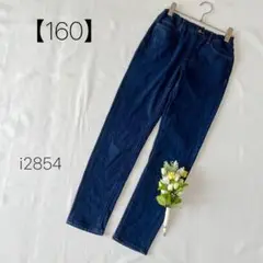 Item thumbnail for item 3cf45a6d-e631-499e-b0d8-bafcb29262bb