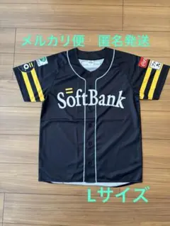 ソフトバンクホークス 生誕20周年ユニフォーム　Lサイズ