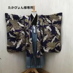 たかぴょん様専用羽織袴❤️ハンドメイドベビー袴❤️