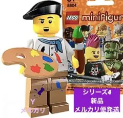 Item thumbnail for item 7d826216-bbfe-4a2d-a23a-a8220ca74889