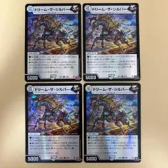 Item thumbnail for item e08bfa91-b74d-4cc6-8dbc-4e542ccff136