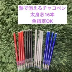 Item thumbnail for item f1e7746a-7f79-4df7-b0d8-16d7d911700a