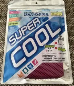 Item thumbnail for item 4c981f5f-c575-4ffb-b7af-c050b452a094