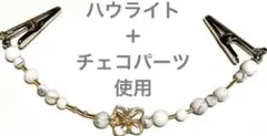 Item thumbnail for item e54a24de-1f2f-4c8b-beea-ba986e50cf84