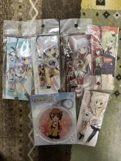 キーホルダー