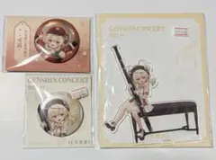 原神 クレー アクスタ 缶バッジ まとめ売り オーケストラ アクリルスタンド