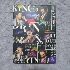 King & Prince コンサートツアー2019