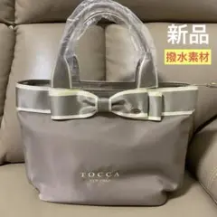 新品TOCCAバッグ(ベージュ)✨2wayショルダーにも　トッカ　オンワード樫山
