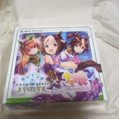 シャドウバースエボルヴコラボパック「ウマ娘 プリティーダービー」未開封BOX！